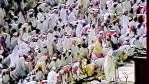 الشيخ علي عبد الله جابر سورة الفاتحة والنجم من الحرم المكي الشريف.