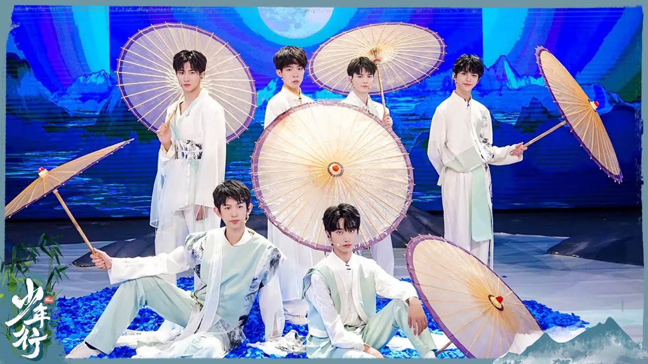 【纯享版】王政、朱衍丞、刘仲贤、许栋铭、文舒民、谢明君《醉》丨《少年行》 EP10 CLIP - YouTube