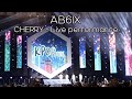 AB6IX - &#39;Cherry&#39; Live performance at Kpop flex Frankfurt 220514