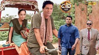অভিজিৎকে অপরাধীকে ধরতে রিকশাচালক হতে হয়েছিল | CID | সিআইডি 2025 #cidbangla #dayacid #crimestory