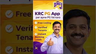 Attention, Mansarovar PG Owners - Join KRC PG APP - List Your PG Now