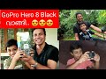 GoPro Hero 8 Black // Action Camera // Unboxing & Video // ഗോപ്രോ 8 ബ്ലാക്ക് // AJU'S WORLD