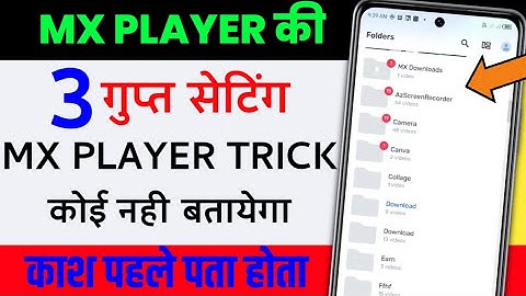3 MX Player Tips And Tricks | 3 Mx Player Settings You Must Know In 2023 | Mx Player New Update 2023