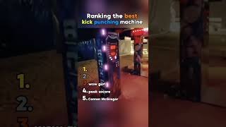Ranking the best kick punching machine #youtubeshorts #shorts #funny #boxing