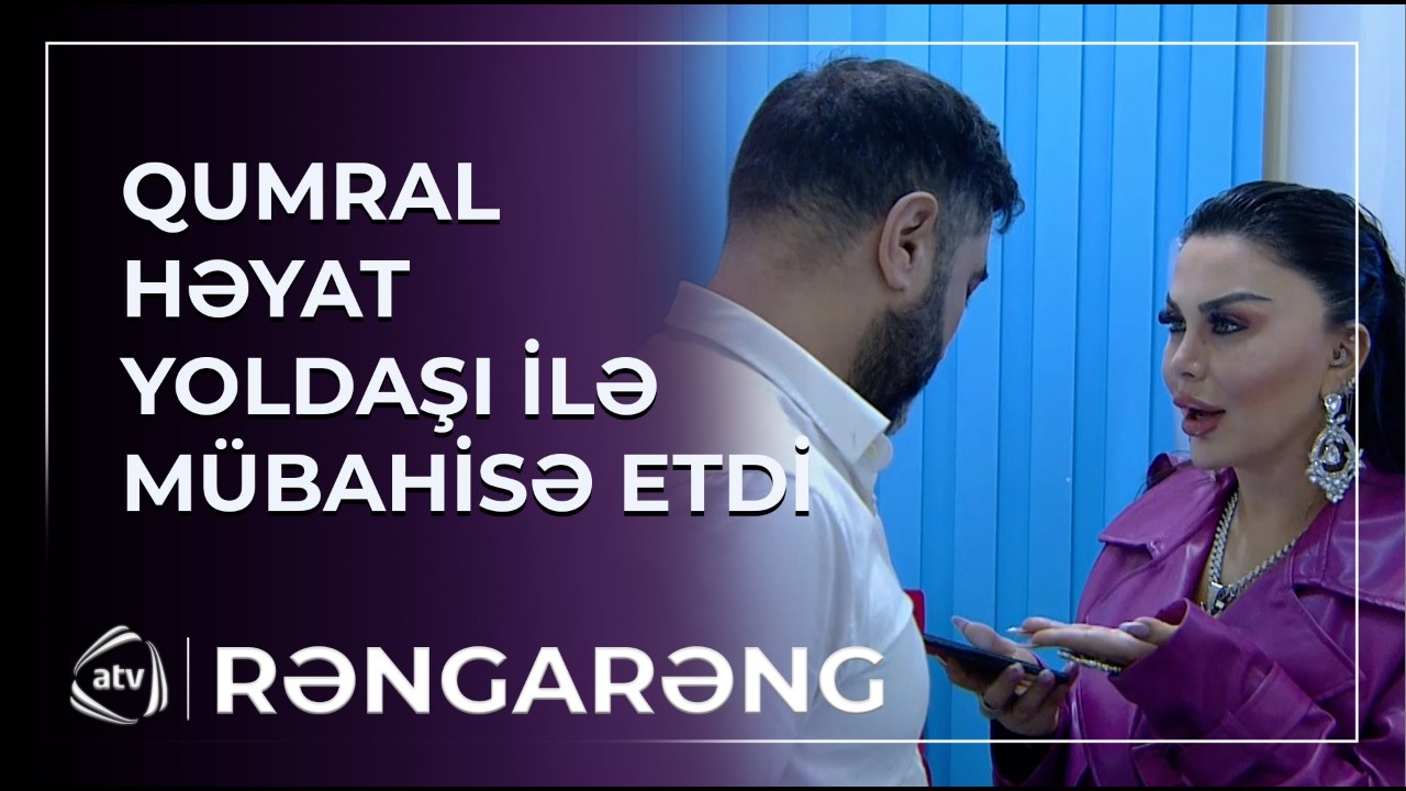 Müğənni tərəfindən həyat yoldaşına gələn SMS Qumralı ÖZÜNDƏN ÇIXARTDI / Rəngarəng