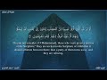 Saad Al Ghamdi Surah Al Imran 1 To 100 سعد الغامدي سورة آل عمران من ١ إلى ١٠٠ Saad Al Ghamdi Surah Al Imran 1 To 100 سعد الغامدي سورة آل عمران من ١ إلى ١٠٠