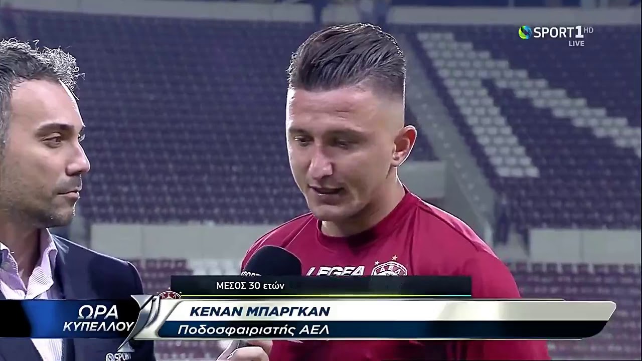 ΑΕΛ-Ηρόδοτος 4-1 2018-19 ΄Ώρα κυπέλλου (Cosmote sports)