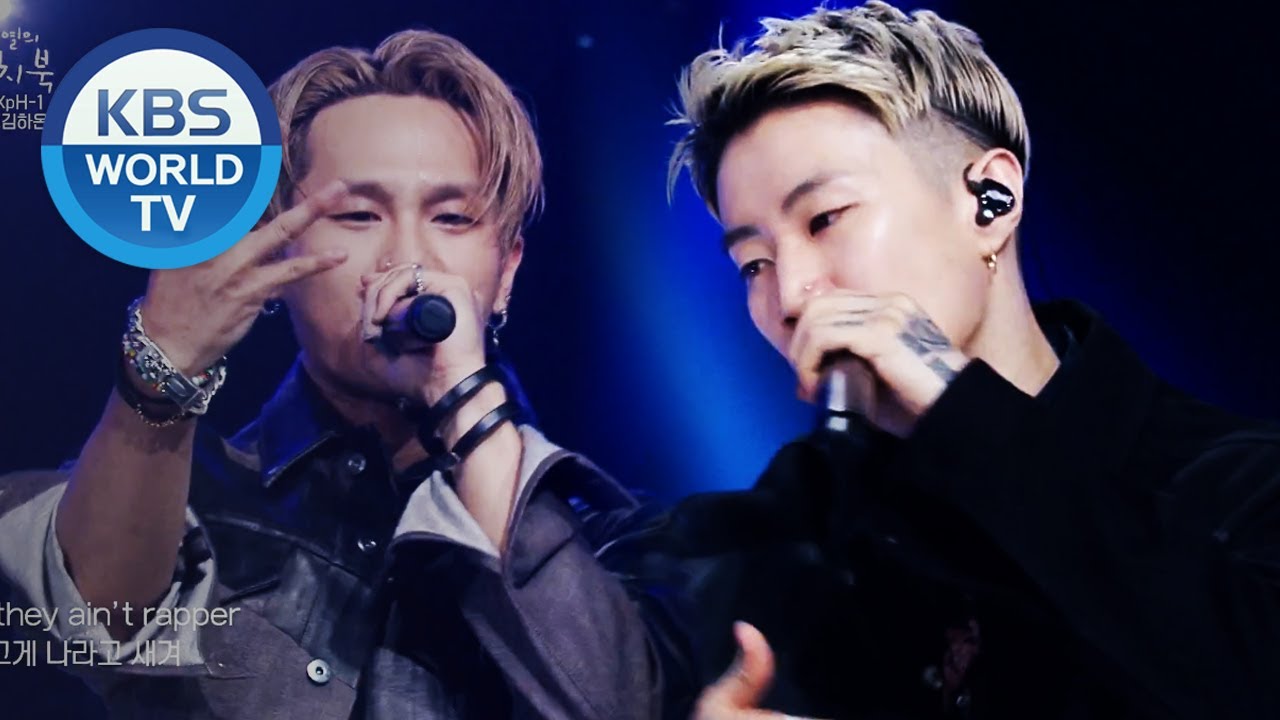 Jay Park&Sik-K&HAON - World Domination+TELEFONO+GIDDY UP [Sketchbook / 2020.06.26]