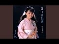 渡り鳥仁義