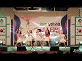 180609 S I S 에스아이에스 Fullcam Nocut 2018 보훈문화 페스티벌 직캠 Fancam By 포에버 180609 S I S 에스아이에스 Fullcam Nocut 2018 보훈문화 페스티벌 직캠 Fancam By 포에버
