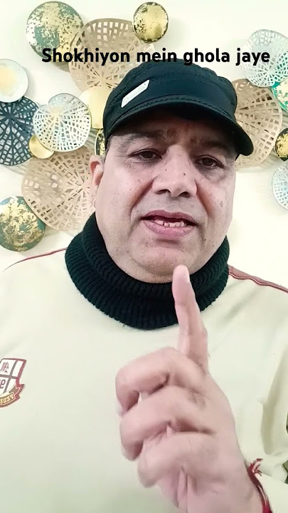 Shokhiyon mein ghola jaye#prem pujari#kishore kumar#youtube