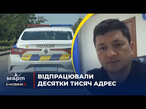 TPK MAPT: «Закриття міста на два дні було ефективним»: Віталій Кім про подовжену комендантську годину TPK MAPT: «Закриття міста на два дні було ефективним»: Віталій Кім про подовжену комендантську годину