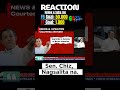 Sen. Chiz nag Salita na Bakit walang Congressman na kasama sa imbestigasyon?