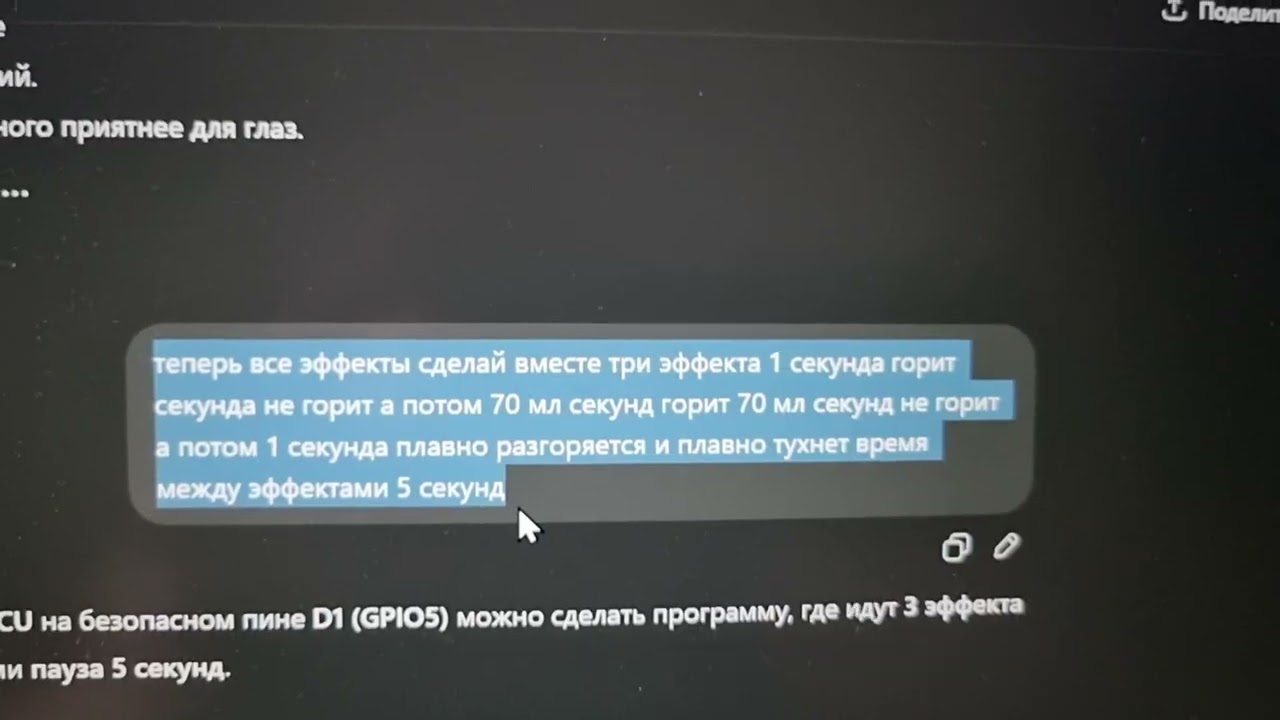 ChatGPT bilan kod yozib proektlar qiling