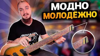 :   . Khmelevsky WING 7 Multiscale