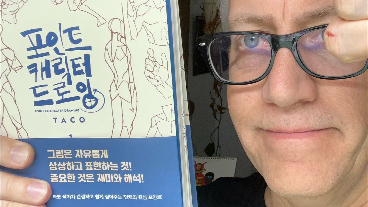 Стоит ли покупать этот артбук? Обзор альбома с рисунками персонажей Taco's Point.