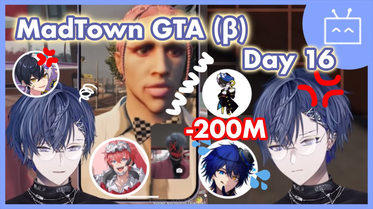 MadTownβ: Day 16 Call after call [Koyanagi Rou/ Nijisanji] (Eng sub)