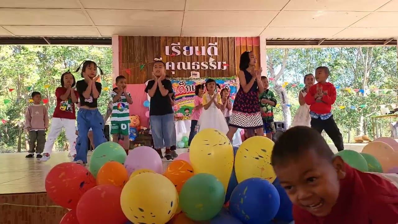 โรงเรียนบ้านโพนไฮ  กิจกรรมวันเด็กแห่งชาติ 2569 