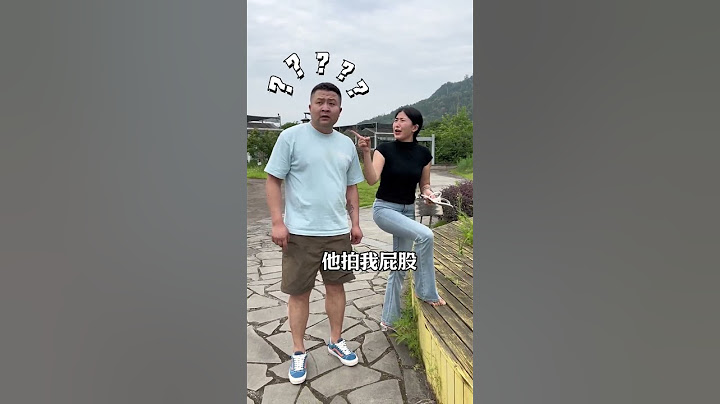 完了，这下误会大了!#万万没想到#这操作都看傻了 #意想不到的结局#沙雕#搞笑视频