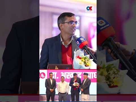 दुर्गममा टर्च बल्छ, बिरामी खुसी हुन्छन् | Celebrating the changemakers of today!