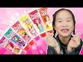 시크릿쥬쥬 립튜브 껌!! 쥬쥬, 샤샤, 릴리,로사 아이린 무슨 맛일까?.- 마슈토이 Mashu ToysReview