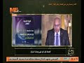 دار الافتاء المصرية تعلن الجمعة أول أيام شهر رمضان المبارك 