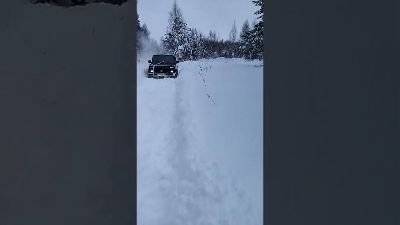 Узкая резина на ниве