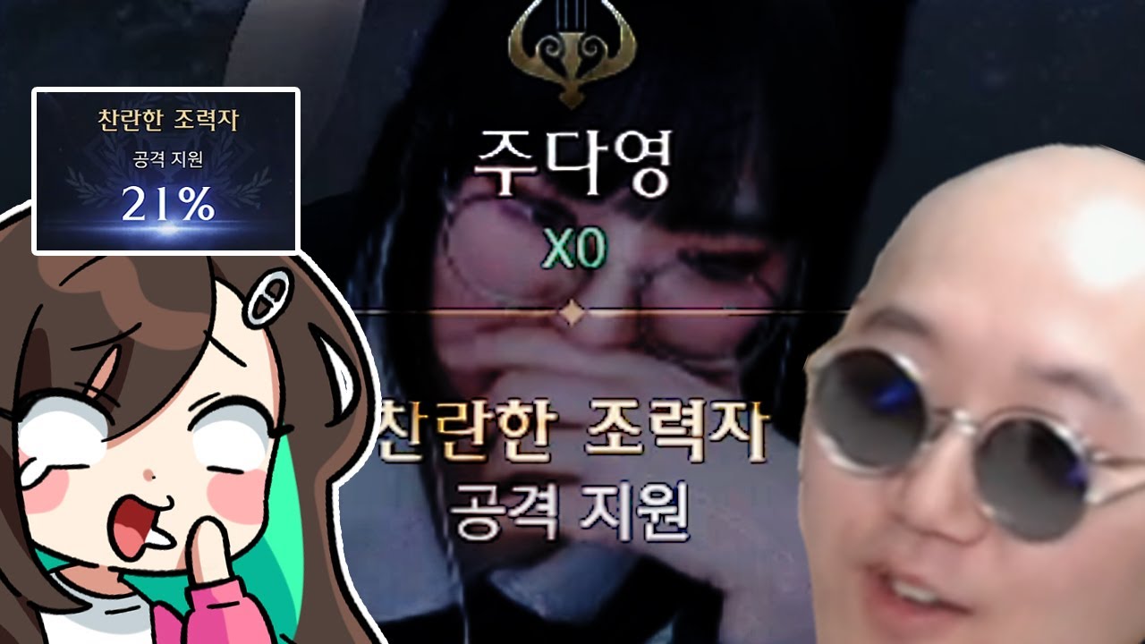 쌀먹은 승리한다