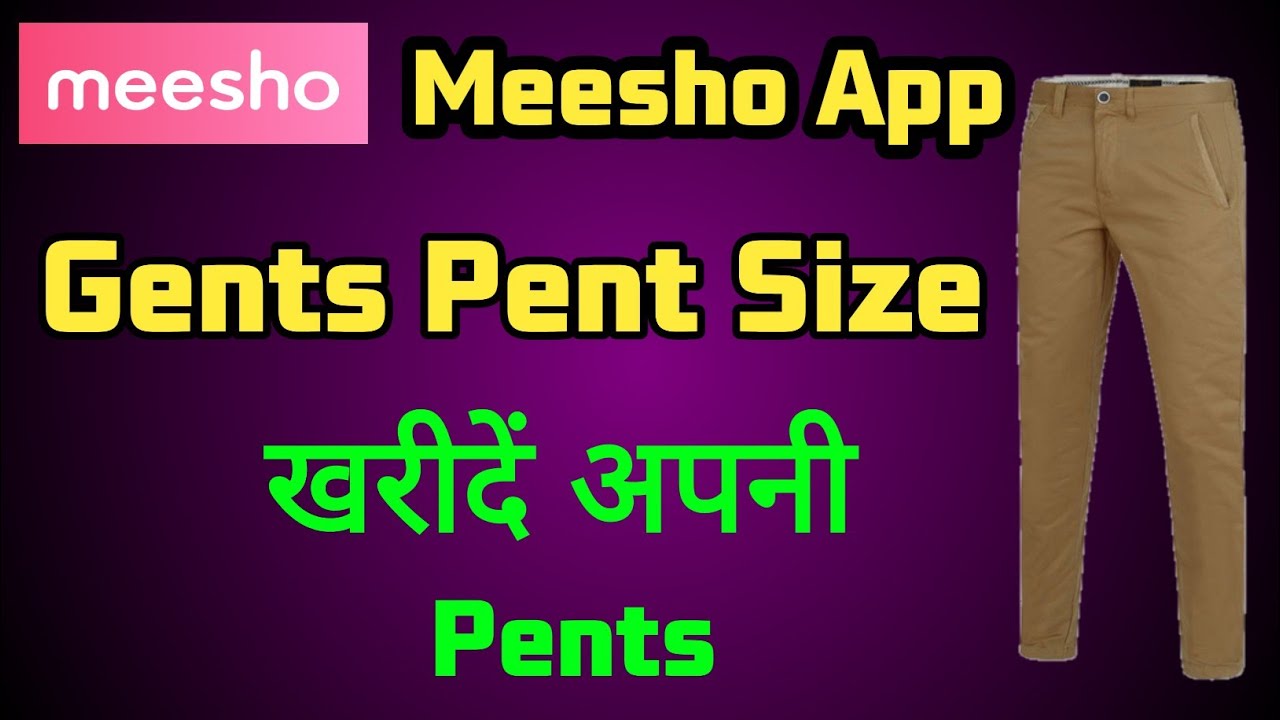 Meesho App Se Men Pent Ka Size Select Kaise Karen | How To Select Men ...