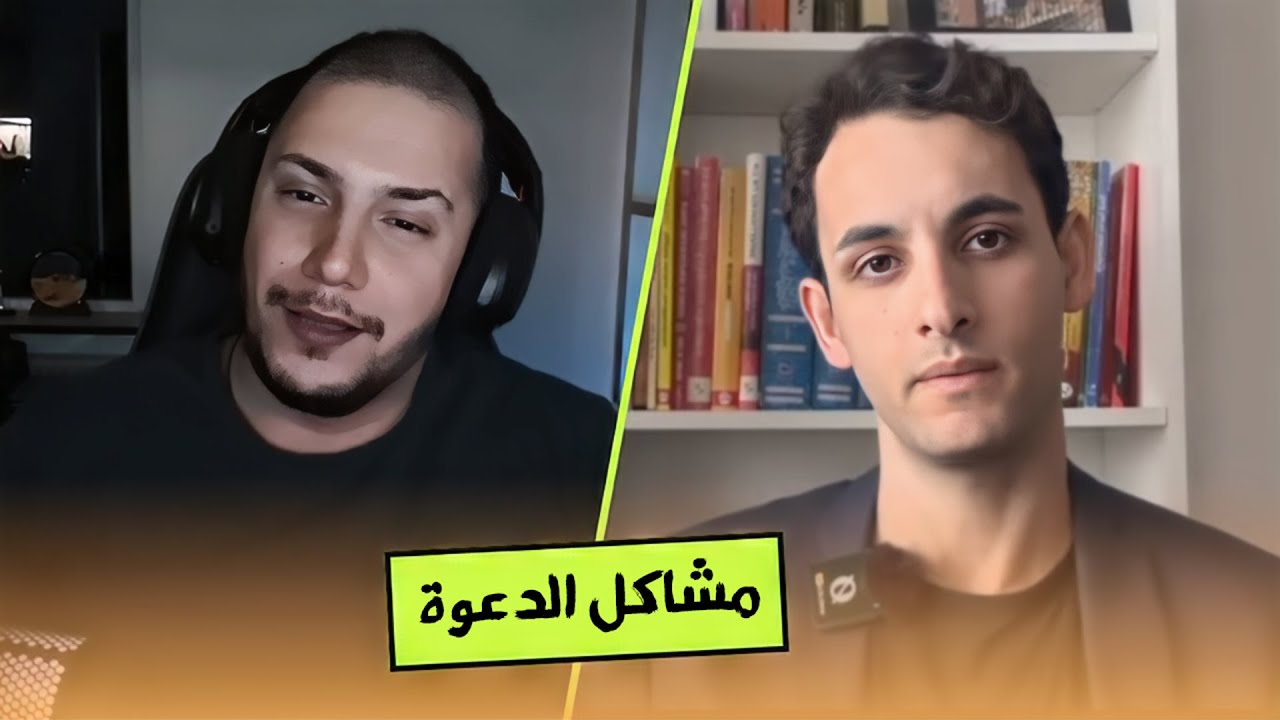 مستقبل الدين و لماذا ينتشر 