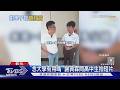 「念大學有用嗎」 謝典霖問高中生拍短片｜TVBS新聞 @TVBSNEWS01