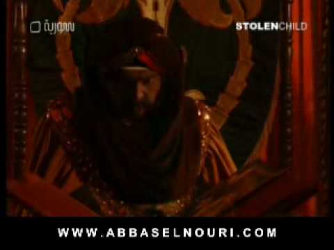 أبو زيد الهلالي 23 4 Wmv