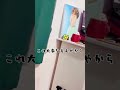 ネコの断捨離