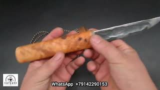 Якутский Нож От Бырдыка.  Yakut Knife From Byrdyk