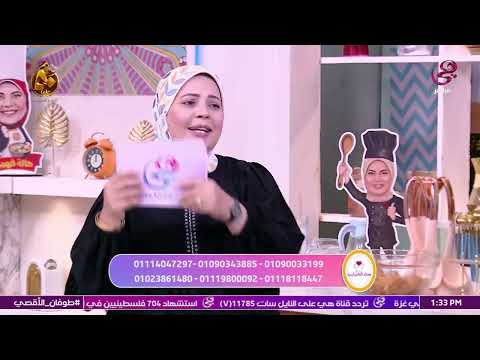 صفاء فتحي استشاري التغضية الإكلينيكية هتعرفك ازاي تخسي بدون حرمان من الأكل