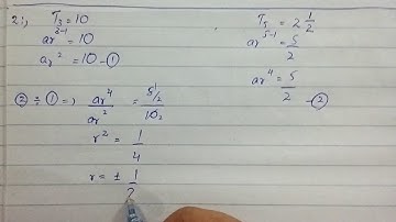 XI Math Chap 6 Seq & Series Ex 6.4 Solution (Geometric Seq) by Sir Ahsan Abdullah Patel - Part 1