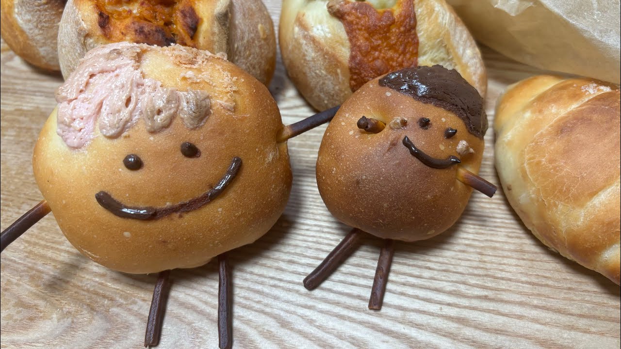 お菓子を使ったパン作り