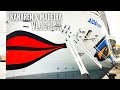 AIDA Vlog #1: Kanaren & Madeira mit AIDAnova - Wir erkunden das Schiff