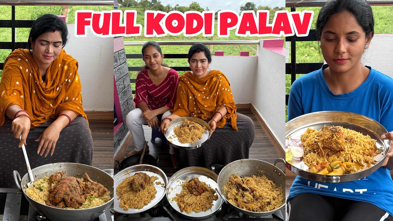 Full Kodi Palav | Kodi skin aloo curry || Cherry Sathakshi 