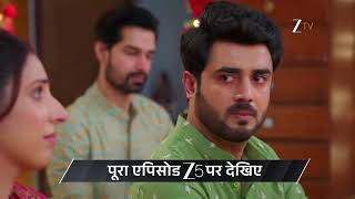 Humari Radha | Ep - 72 | Preview | Sep 22, 2026 | Zee TV