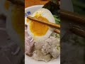성수 탄수화물 규코츠라멘