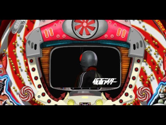 パチンコ】京楽CR機 仮面ライダーXR(1/336.3) - YouTube パチンコ】京楽CR機 仮面ライダーXR(1/336.3) - YouTube