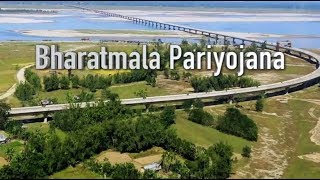Bharatmala Pariyojana