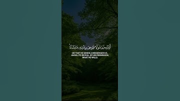 قران كريم اكتب شي تؤجر عليه