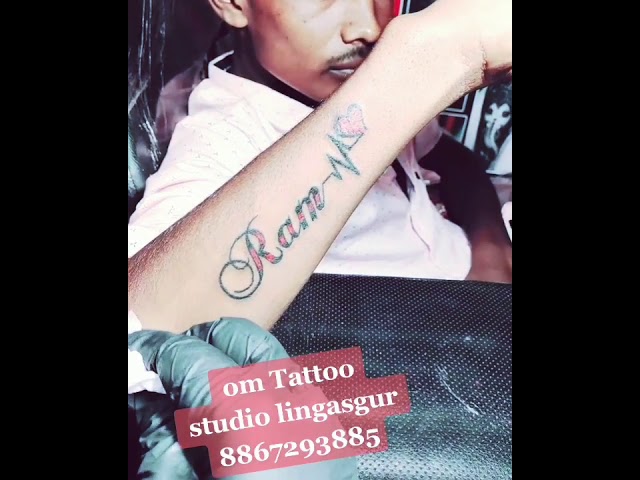 Ram Name Tattoo By Hani Tattooist Lingasgur Contact Me Youtube