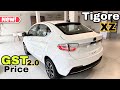 All New Tata Tigore XZ 2025 Model GST✅₹Price Update Mileage Features Review &amp; Details 