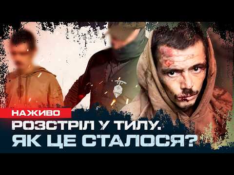 На Харківщині затримали російського солдата