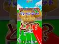 どれが最強のブレインロットキャラだと思う？#shots #フォートナイト #fortnite #ブレインロット