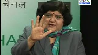 Importance of Early Intervention in Autism Spectrum Disorders ASD Part 2