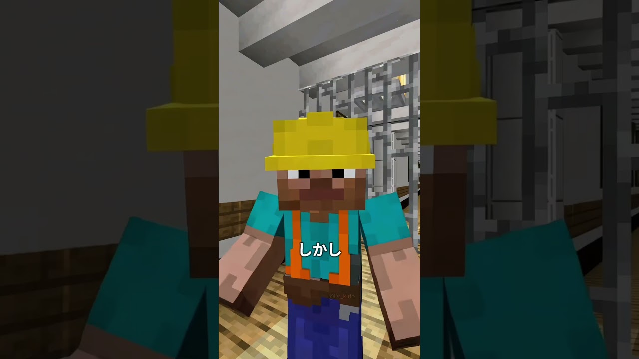 マイクラでランダムな歴史の一日を解説する